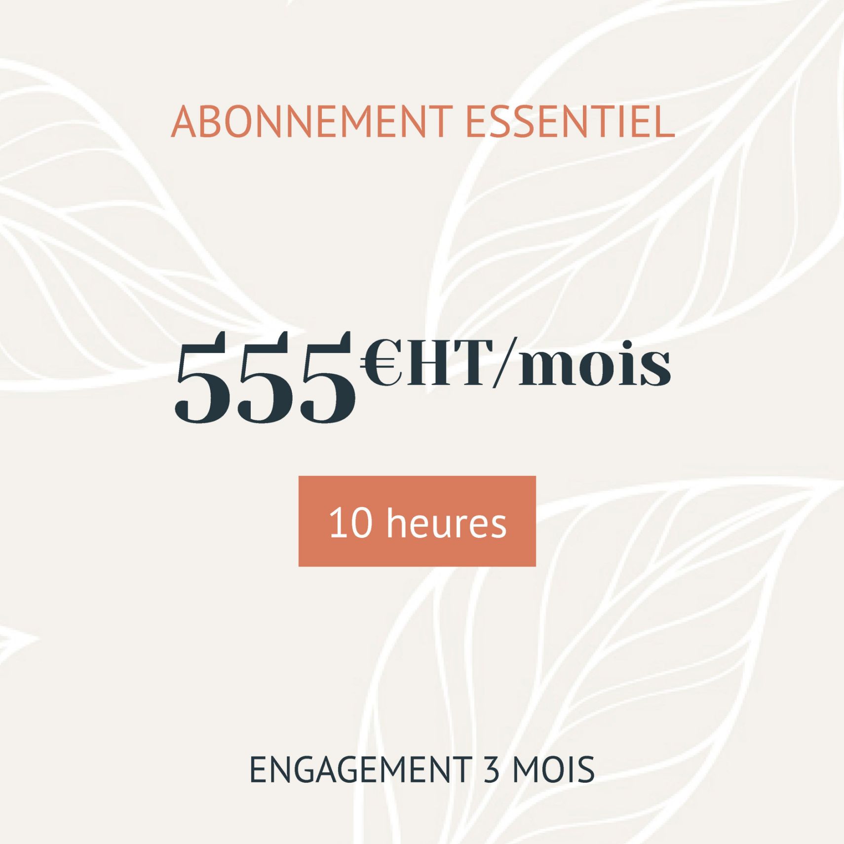 Abonnement essentiel - engagement 3 mois - service abonnement graphique