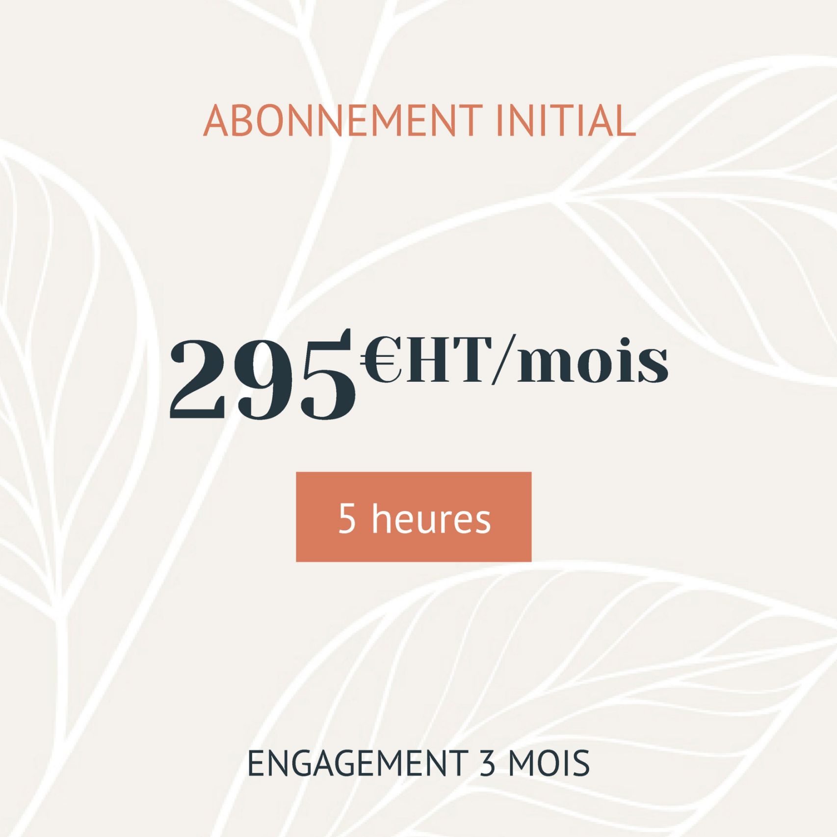 Abonnement initial - engagement 3 mois - service abonnement graphique